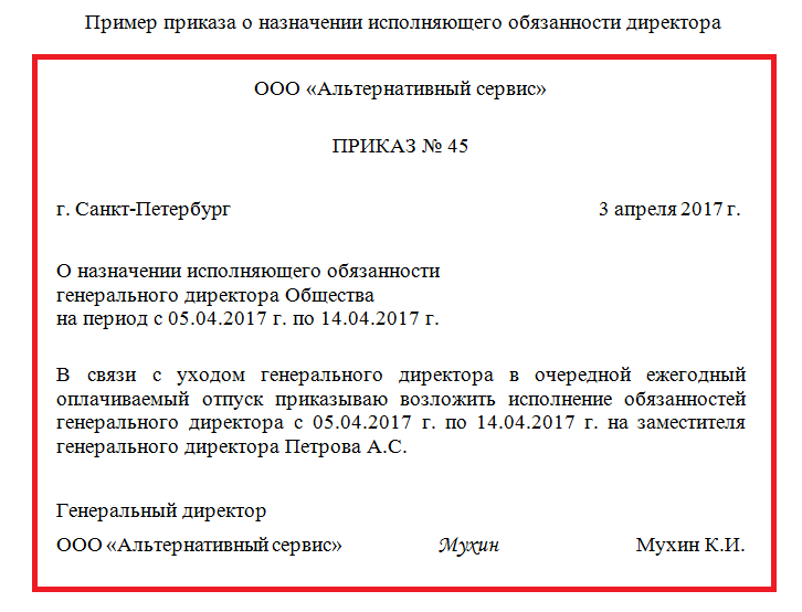 Кузьминский районный суд г москвы