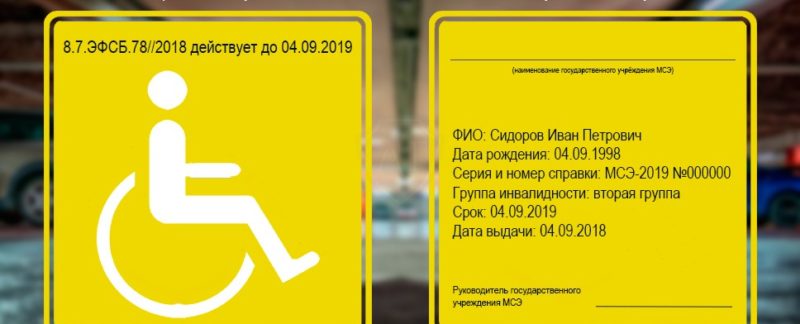 Тирасполь консульство россии документы на получения паспорта